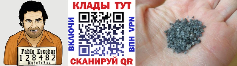 Купить наркотик Алагир Метамфетамин  Codein  A PVP  Гашиш  АМФЕТАМИН  Меф мяу мяу  COCAIN  Конопля 