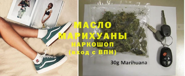 бутик Абаза