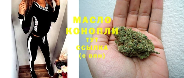 бутик Абаза