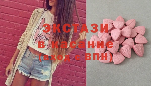 2c-b Абинск