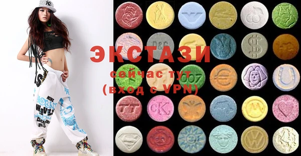 2c-b Абинск
