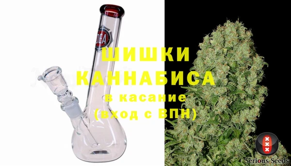 бутик Абаза