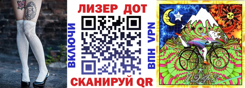 сколько стоит  Алагир  Наркотические марки 1,5мг 