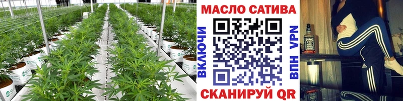 Дистиллят ТГК гашишное масло  mega tor  Алагир 