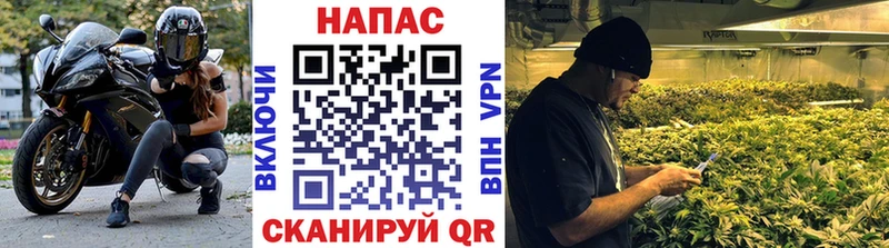 Марихуана VHQ  наркота  Алагир 